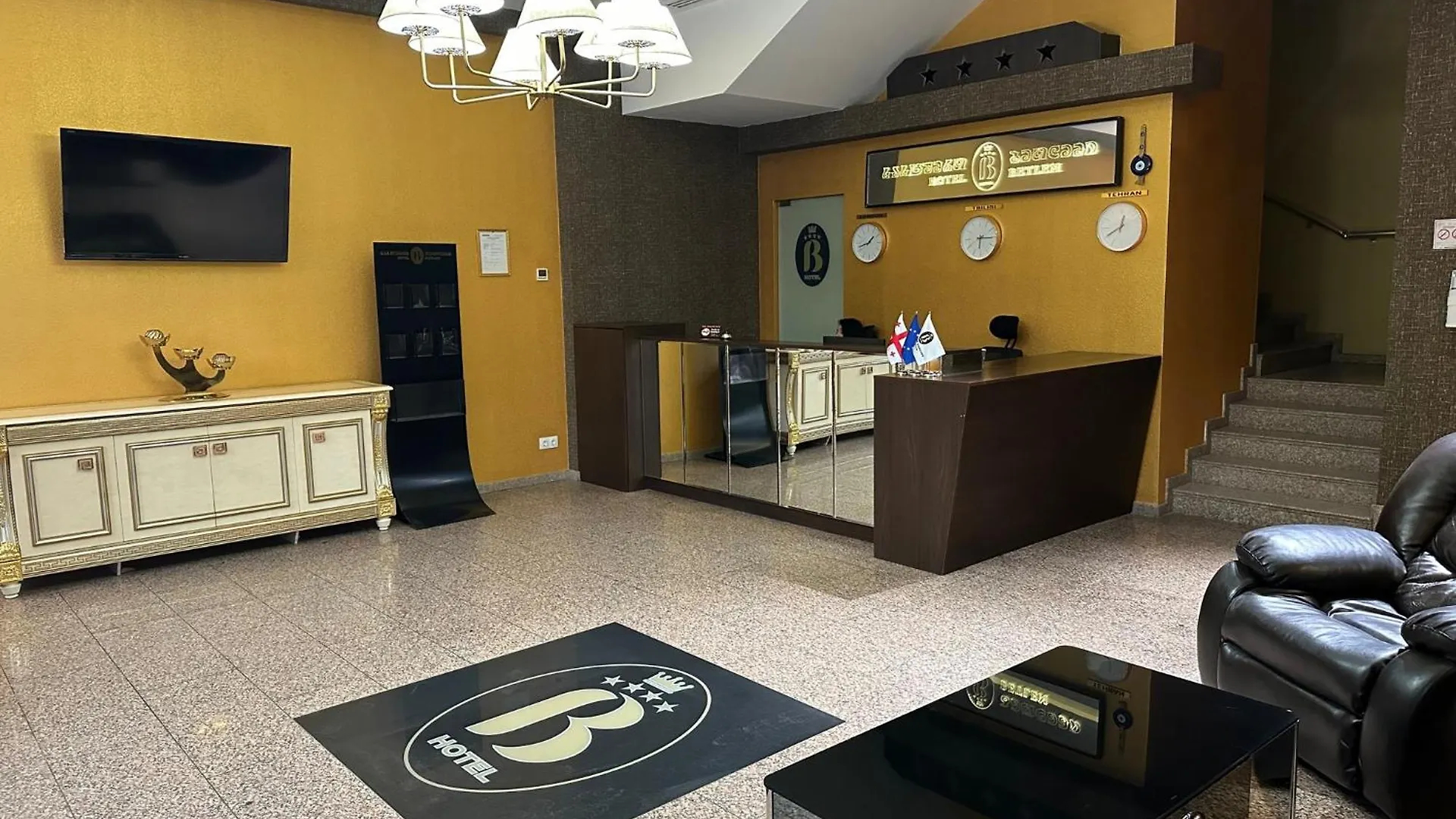 Betlem Hotel -Tbilisi City